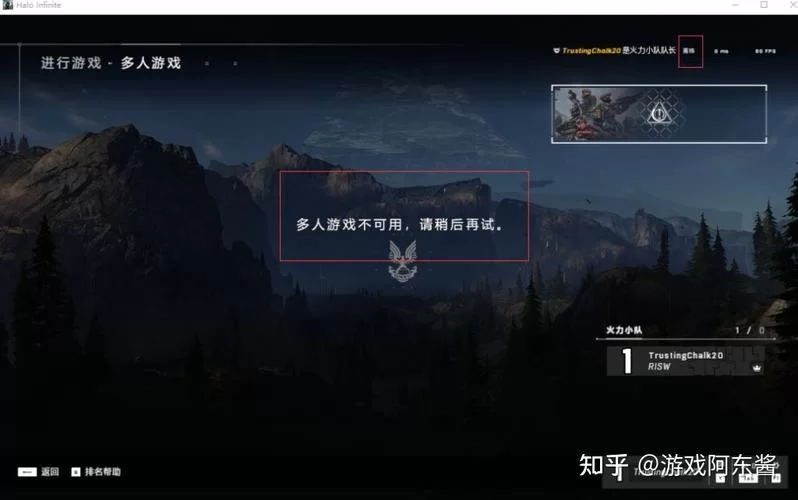 玩转光环v1.6游戏官网，这些实用技巧别错过！