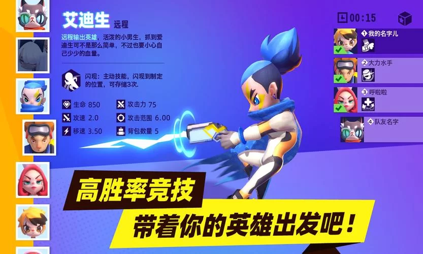 玩转喵喵岛3先看版本大全，帮你选对最适合的版本！