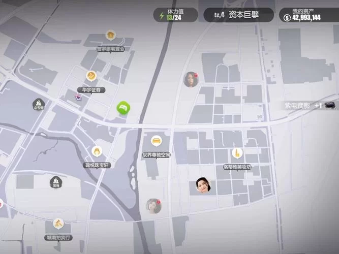 玩转失业继承游戏，失业了继承了游戏财产下载地址大公开！