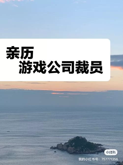 玩转失业继承游戏，失业了继承了游戏财产下载地址大公开！