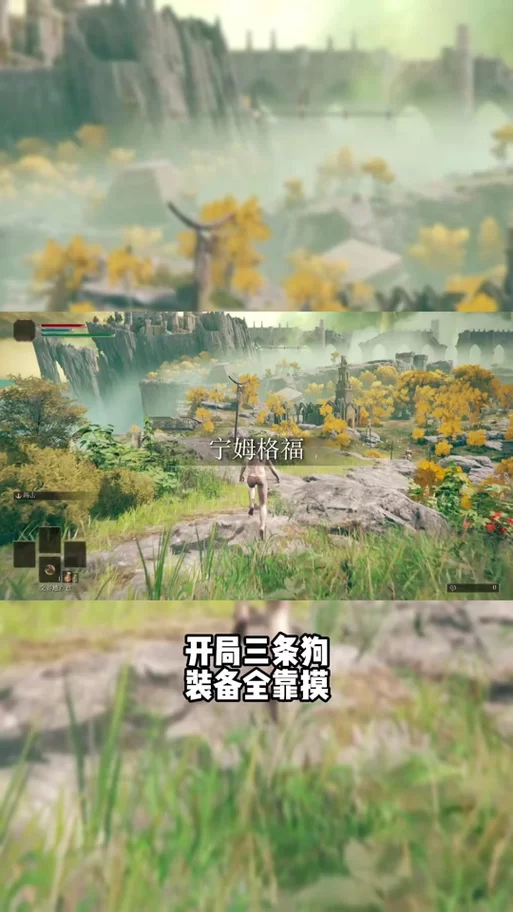 玩转女巫训练师杨过游戏：解锁隐藏剧情和彩蛋技巧