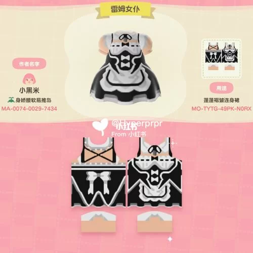 玩转岛主日记游戏攻略：从零开始的详细步骤教学！