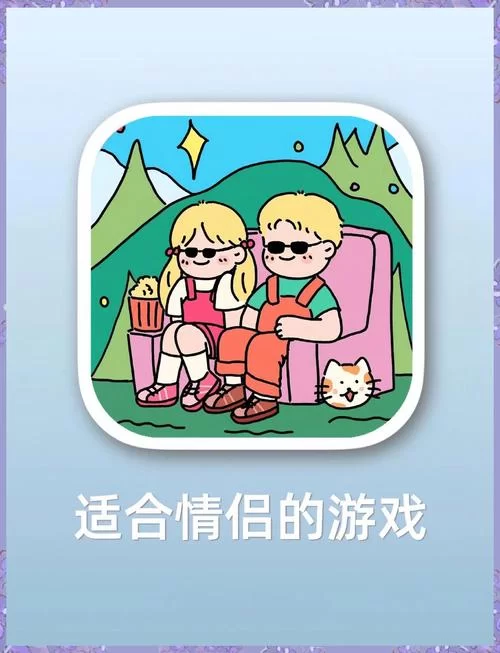 玩转改变生活的选择绅士游戏，关键选择技巧大揭秘！
