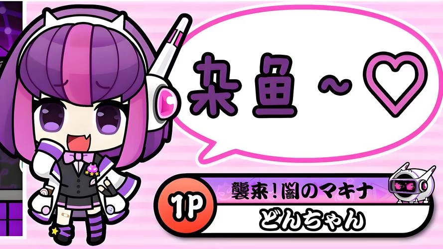 玩转雌小鬼义妹绅士游戏：绅士们的最爱都在这！