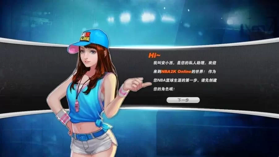 玩逝去的夏天安卓卡关怎么办？实用小技巧分享给你！