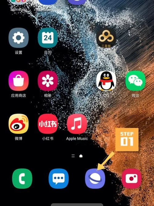 琴瑟完结下载安卓教程来了！新手也能快速安装成功！