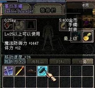 琴瑟完结汉化版下载哪个好用？老玩家推荐这些版本！