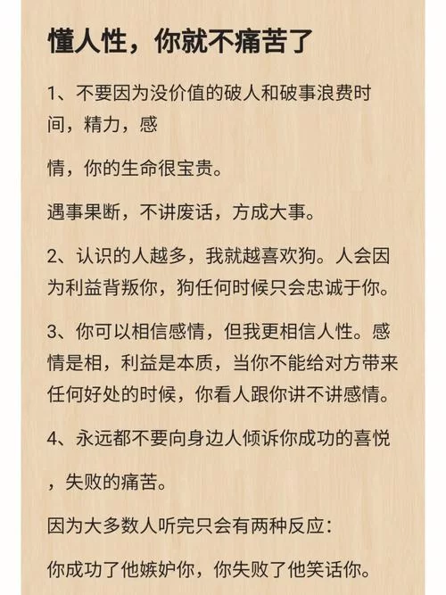 琴瑟完结版本大全哪个好？看完这篇你就懂了！