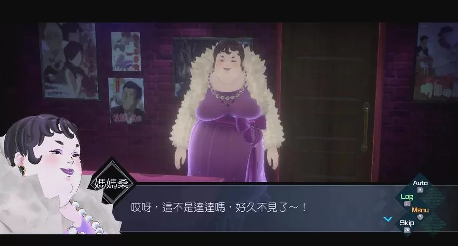 甜心AI追捕计划安卓好玩吗？快来看看这款游戏怎么样！