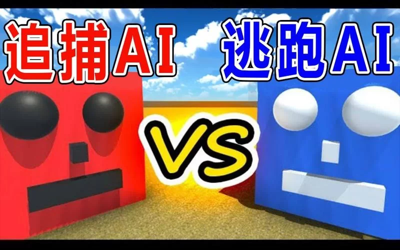 甜心AI追捕计划游戏下载太慢怎么办？试试这几个高速下载点！