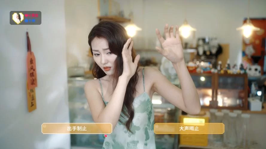 甜心AI追捕计划版本大全哪里找？看这篇就够了！