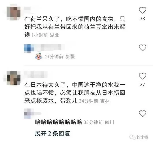 甜心妈妈下载地址找到了！分享最新有效的链接！