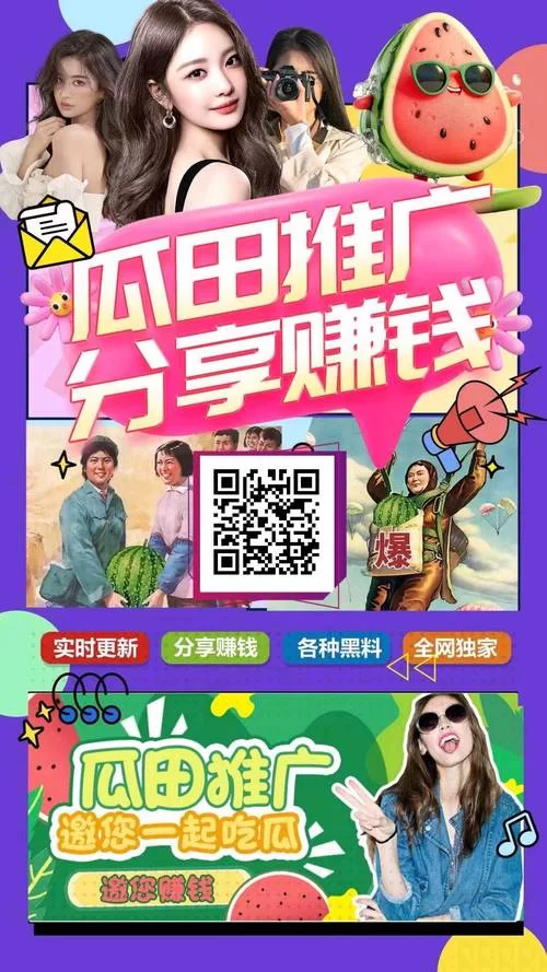 甜心妈妈下载地址找到了！分享最新有效的链接！