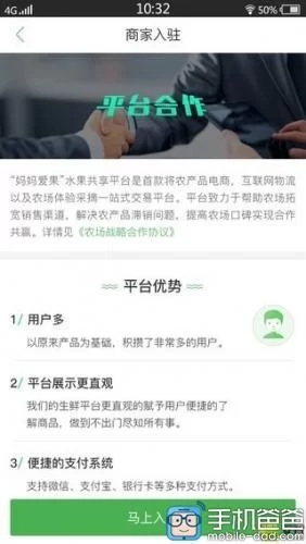 甜心妈妈安卓汉化怎么安装？手把手教你轻松搞定！