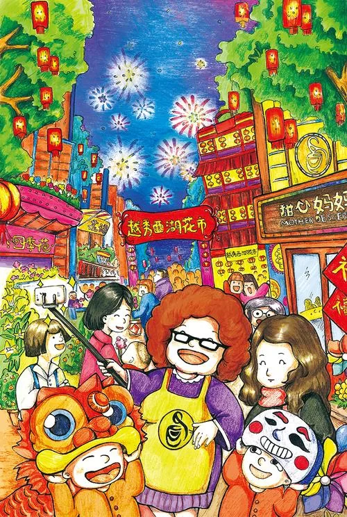 甜心妈妈汉化版最新更新内容详解！不容错过的精彩！