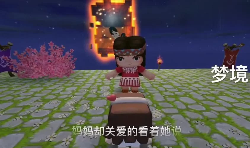 甜心妈妈绅士游戏剧情怎么样 (玩家真实评价不容错过)