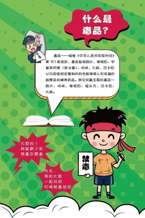 甜蜜女友2+下载安卓安全稳定吗？绿色无毒版本放心体验！