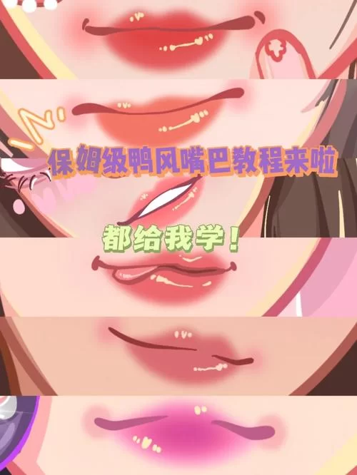 甜蜜女友2+安卓汉化手机怎么玩？保姆级安装教程来了！