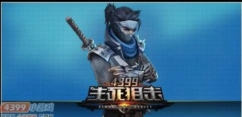 甜蜜女友2杨过游戏角色有哪些？全角色图鉴及背景故事介绍！