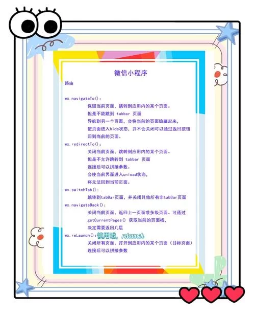 生命体V0.18b如何下载(小白也能看懂的简单教程)