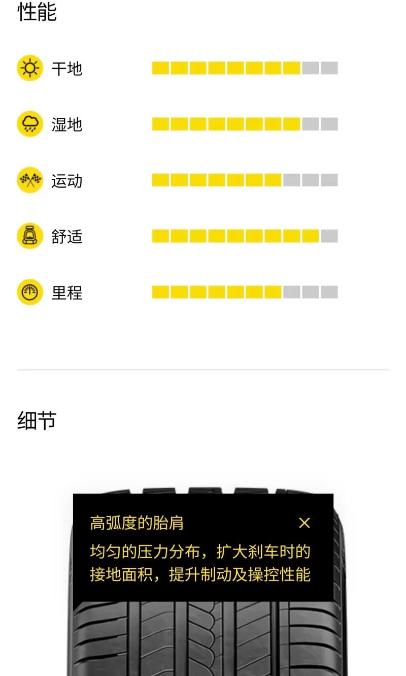 生命体V0.18b安卓汉化怎么下载？老玩家分享安全渠道！