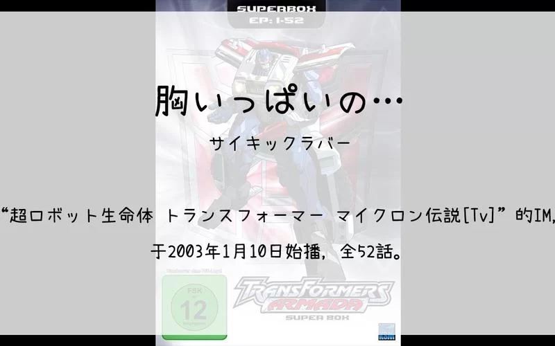 生命体V0.18b汉化版最新更新内容汇总，让你一次看懂所有新东西！