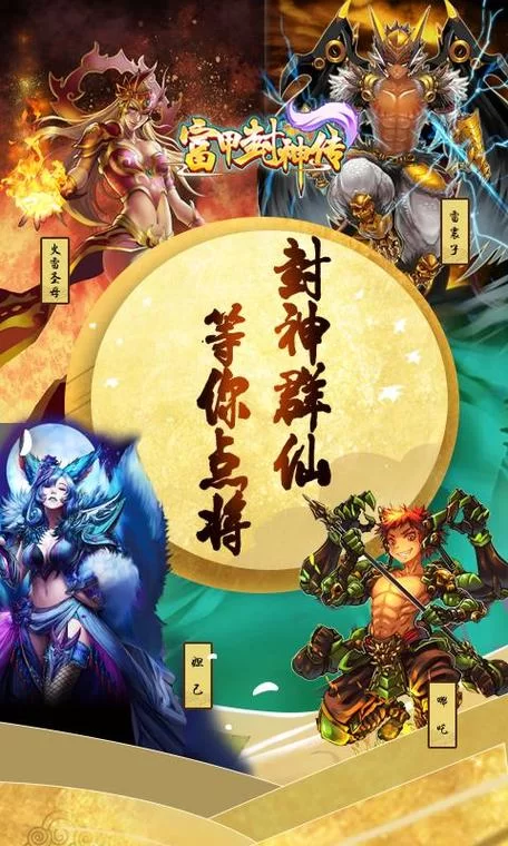 生命体V0.18b游戏攻略怎么玩？新手快速上手看这里！