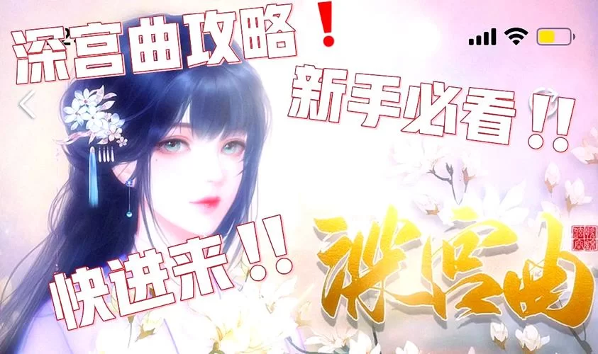 生命体V0.18b游戏攻略怎么玩？新手快速上手看这里！