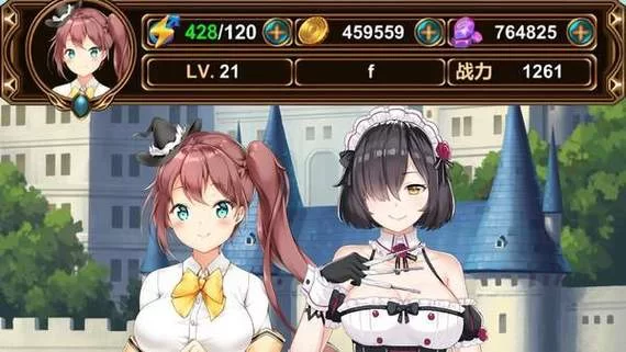 生命体V0.18b绅士游戏哪里能玩？推荐几个好地方让你轻松找到！