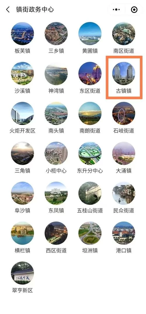 生命竞赛在哪下载？官方正版下载渠道看这里！