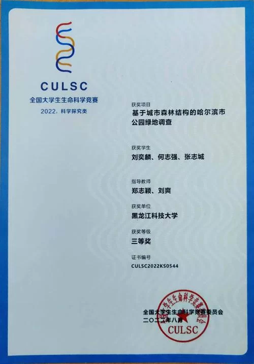 生命竞赛更新地址在哪里？官方最新入口马上看！