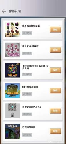 生命竞赛汉化版下载哪个安全？大神推荐这几个平台