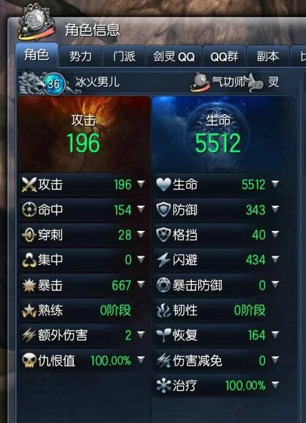 生命竞赛游戏官网在哪儿找？官方正版入口看这里！