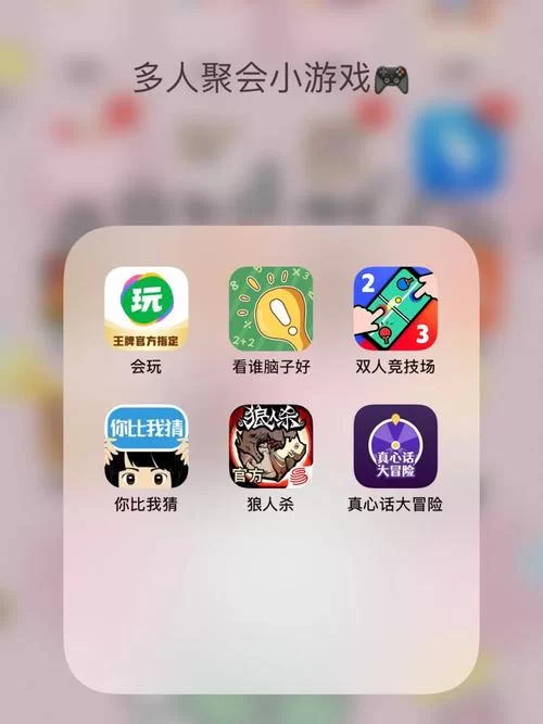 生命竞赛游戏官网在哪儿找？官方正版入口看这里！