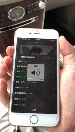 电子羊安卓汉化哪个版本好？网友推荐的这款值得试！