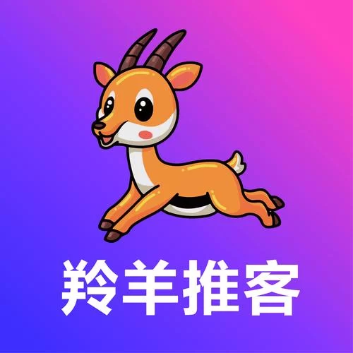 电子羊官方正式版下载最新版怎么找？官方推荐渠道看这里！