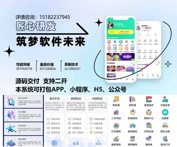 电子羊官方网站怎么进？官方入口一键直达！