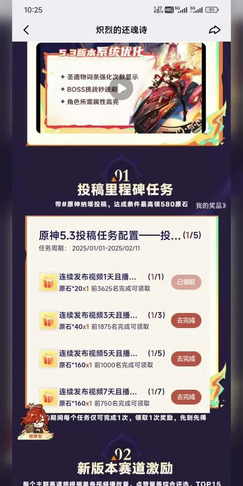 电子羊官网有什么看头？最新动态和产品都在这里！