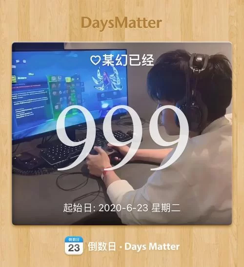 电子羊更新地址在哪看？分享几个最新官方入口！