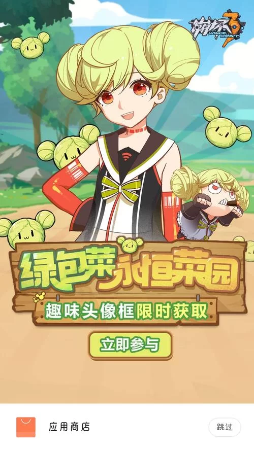 电子羊更新地址在哪看？分享几个最新官方入口！