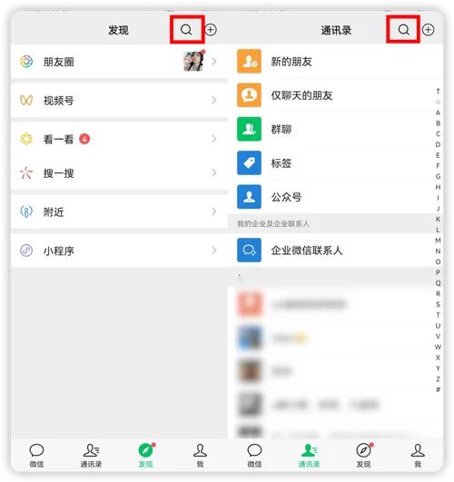 电子羊最新版本更新了什么？这些新功能太赞了！