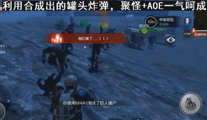 电子羊杨过游戏好玩吗？玩家真实体验分享！