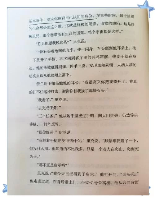 电子羊游戏介绍：到底好不好玩看完这篇你就知道了。