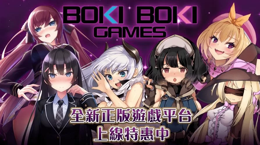 电子羊绅士游戏有什么特点？深入了解这款游戏的魅力！