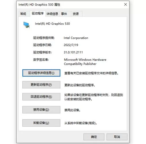 电脑玩森海幻梦如何下载(详细步骤教你快速安装)