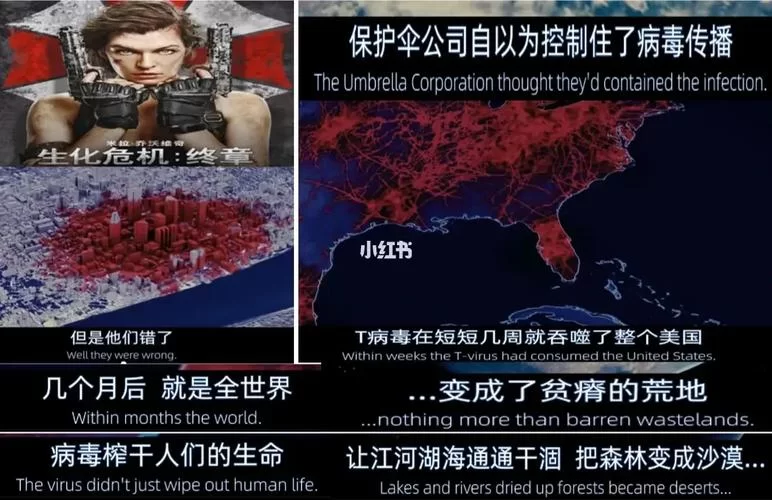 病毒危机Z更新地址怎么查？一分钟学会查询方法！