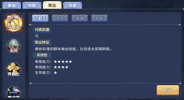 痛苦的欲望在哪下载才安全？老玩家教你辨别真假