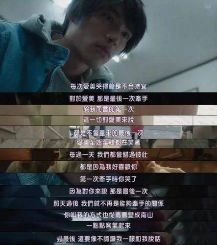 痛苦的欲望安卓汉化免费版真的有吗？玩家实测告诉你！