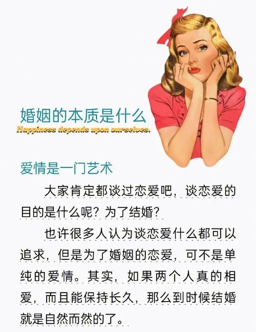痛苦的欲望安卓汉化免费版真的有吗？玩家实测告诉你！