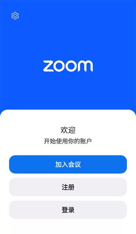 痛苦的欲望官方正式版下载最新版怎么安装？图文教程教你。